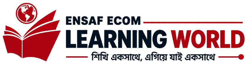 ENSAF ECOM Learning World logo